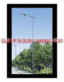 仙居縣宇光照明器材廠 高品質(zhì)路燈與LED投光燈批發(fā)安裝一站式服務(wù)